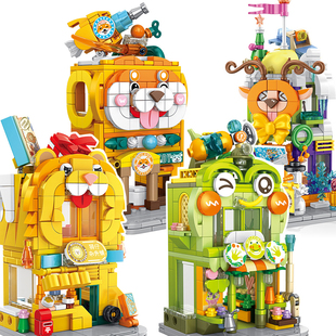 潘洛斯牌动物咻狗玩具店呱呱玩具店狮仔杂货铺驯鹿滑雪店街景积木