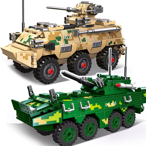 09式步兵战车92式运兵装甲车