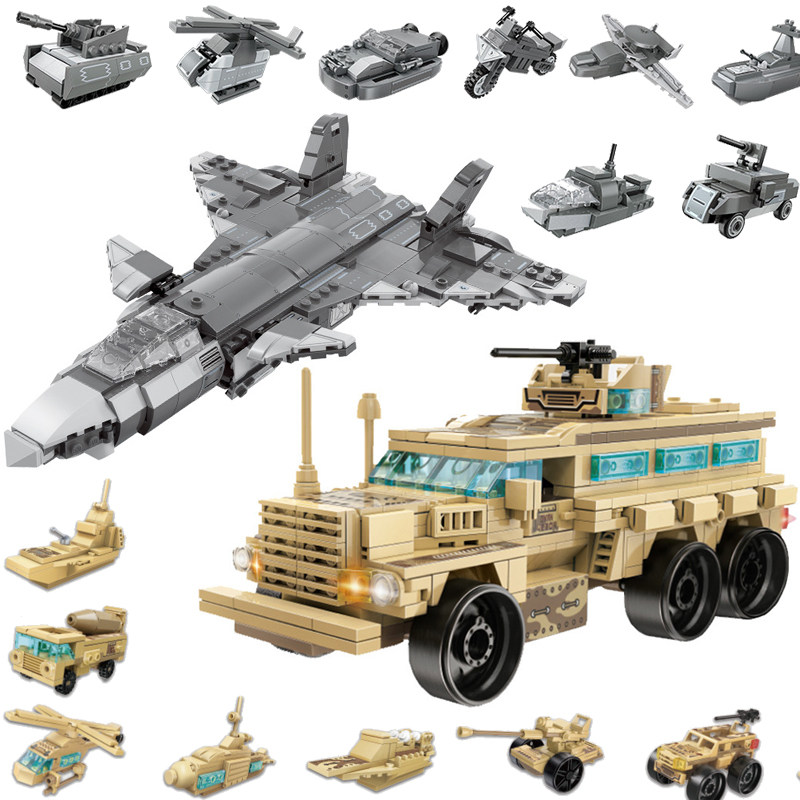 启蒙牌八件套重型运输车歼20歼灭战斗机装甲战车拼装玩具积木军事,玩具/童车/益智/积木/模型,普通塑料积木,淘宝优惠券,粉丝福利购,淘宝优惠卷