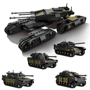 四合一猛犸坦克红警黑金闪电T90勒克莱尔M1A2挑战者2号积木玩具