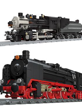 杰星牌CN5700蒸汽火车列车59004塑胶小颗粒BR01复古轨道 积木玩具