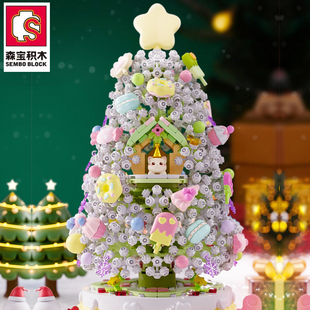 森宝牌圣诞树拼装玩具儿童音乐盒灯光立体拼插积木模型节日礼物