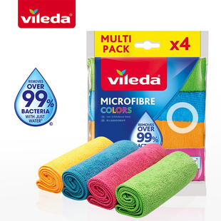 微力达抹布不易沾油毛巾洗碗布清洁家用厨房专用吸水去油洗碗巾