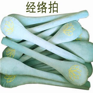 按摩拍打锤八虚拍经络拍养生锤拍八虚板子家用疏通经络锤子拍打拍