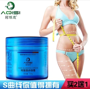 Aqisi của nam giới chăm sóc cá nhân tinh dầu 30 ml massage tinh dầu JJ chăm sóc trở nên lớn hơn và mạnh mẽ hơn chính hãng mua 2 tặng 1