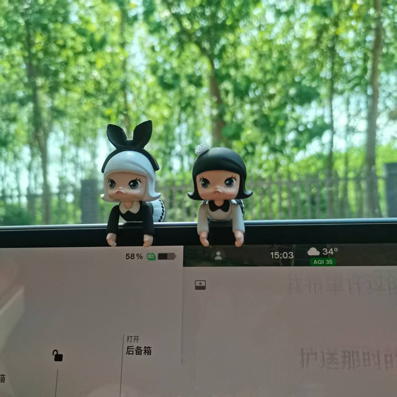 泡泡玛特正品molly改娃车载屏幕摆件可爱汽车摆件时尚车载装饰
