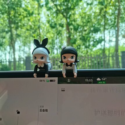 泡泡玛特正品molly改娃车载屏幕摆件可爱汽车摆件时尚车载装饰