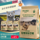 澳可维海洋鱼鸡肉老猫粮大龄猫老年猫粮2kg老猫专用粮500g 4包