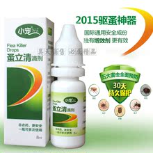Gà tươi của Victoria Victoria + Sáu con cá thức ăn cho mèo Sandwich Thức ăn cho mèo Toàn bộ thức ăn cho mèo - Cat Staples thức an cho mèo giá rẻ