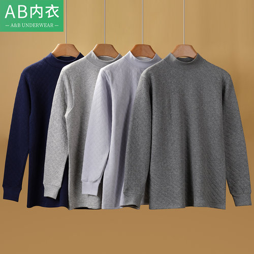 AB男士三层加厚中老年单件棉毛衫