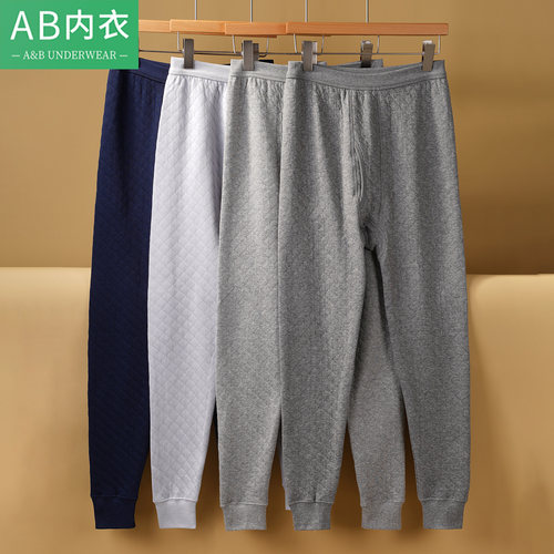 ab内衣男秋冬三层夹棉加厚保暖裤