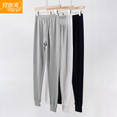 宽松高腰纯棉保暖打底裤 宜而爽内衣秋冬中厚款 大码 精致棉秋裤 男士