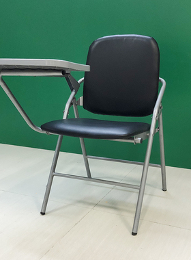 黑色折叠培训椅皮面学生桌椅一体桌椅可折叠会议室带写字板椅子
