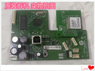 3778 3779 3720 HP惠普3776 3752 3777 3722 3755主板 3775