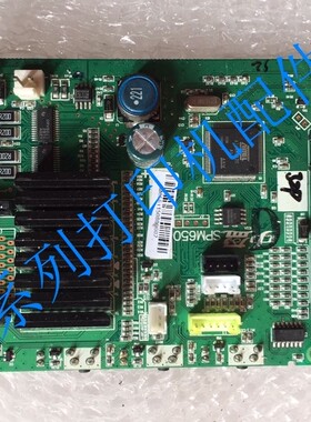 中盈NX-6500 6800主板USB接口打印板32针