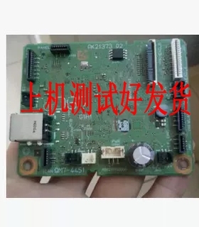 CANON佳能MG3620 3650 3670 3660 3680 MG3640S主板USb打印板电源