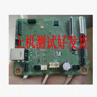 CANON佳能MG3620 3650 3670 3660 3680 MG3640S主板USb打印板电源