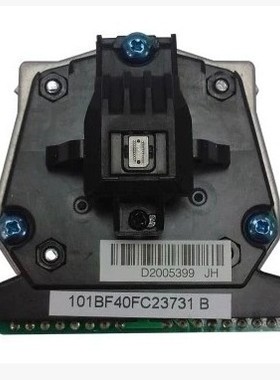得实AR500ii 1700ii 580 580ii航天SK820 TY820II打印头打字头