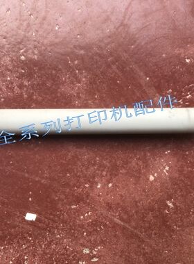 TSC G210 T200 300 4402 4403 4503 4502 310E TA200胶辊 传感器
