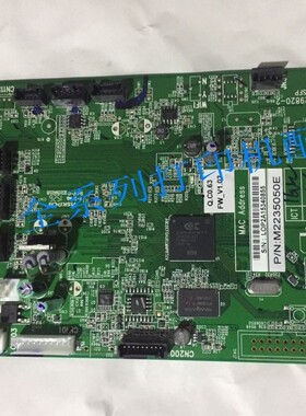 理光SP211 210 201SF 210SU 212NW 221 221S 220NW 212SFNW主板