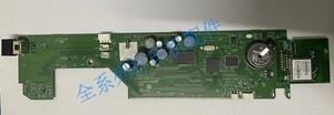 惠普HP Smart Tank 672 675 676 678 HP672 675 676 678 670主板
