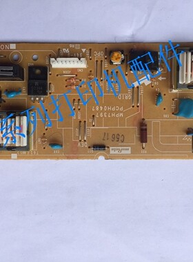 松下KX-MB2123CNB 2178CN 2173 2128CN 2138CN 2133CNB高压板DC板