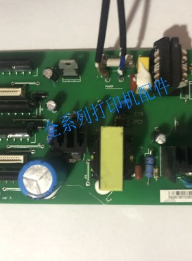皓奇LQ-630K丰盈LQ-615K 635K映汇YH-310K票据打印机电源板供电板