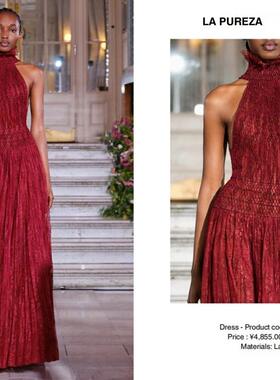 正品授权MONTSAND25ss高定秀款露肩立领长裙