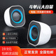 机USB电源 迷你音箱箱低音炮 包邮 笔记本台式 送运险大音量 好音质