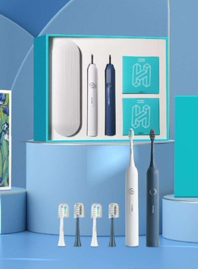 韩国HYUNDAI X900 电动牙刷情侣礼盒套装  成人声波牙刷 软毛护龈