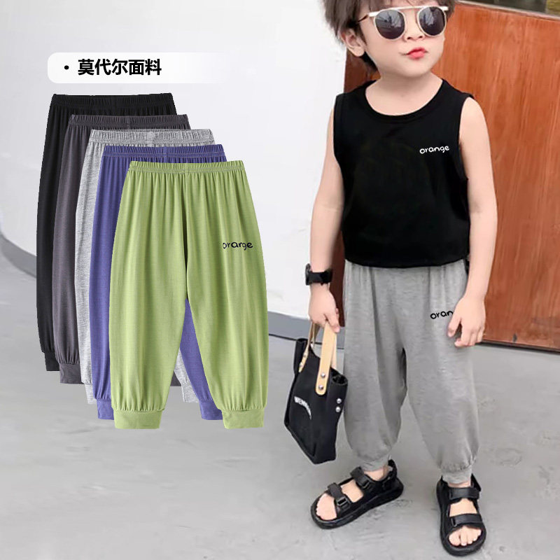 莫代尔防蚊裤夏季薄舒适男童长裤