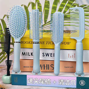 小熊气垫梳气囊梳子可爱按压式梳子皮囊学生宿舍长发专用多功能