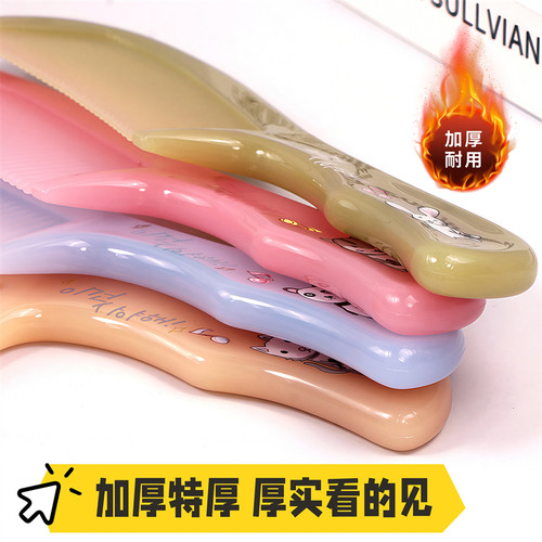 加厚款特厚果冻梳大号家用顺发