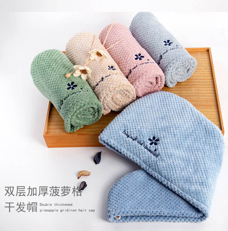 日本YODOXIUI正品菠萝格单层双层干发帽超强吸水速干擦洗头发毛巾