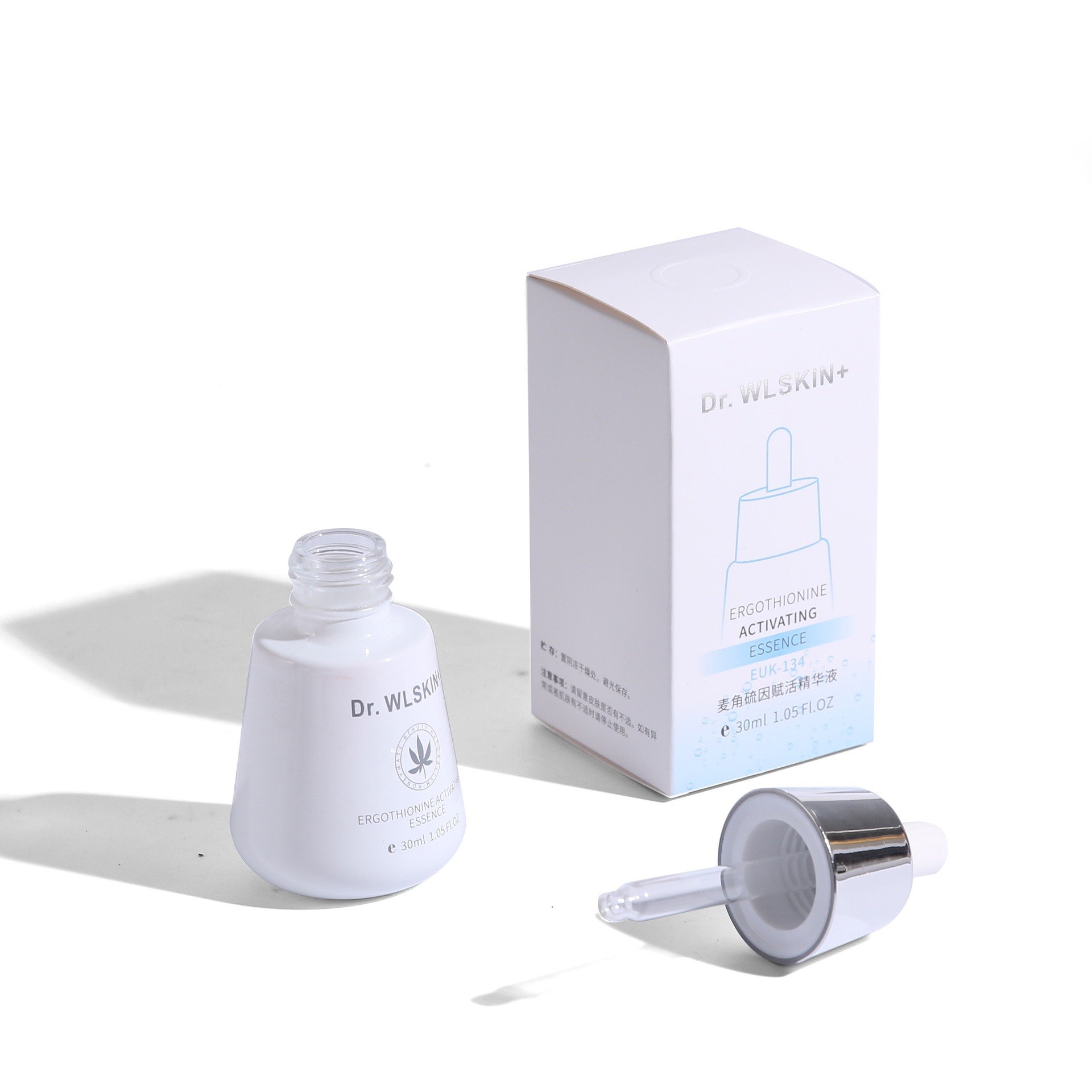 活动拍1瓶发4瓶 水涟肌麦角硫因赋活双抗精华液补水保湿提亮肤色