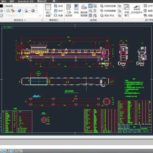 KST095-NJGC-B500耐压称重全封闭式给煤机全套CAD设计制作图纸
