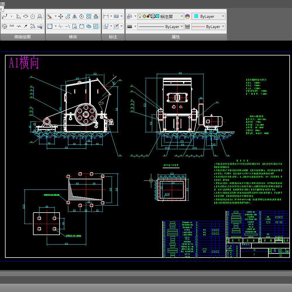 KST203-DPCX1412单段锤式细碎机大榔头破水机全套CAD机械设计图纸