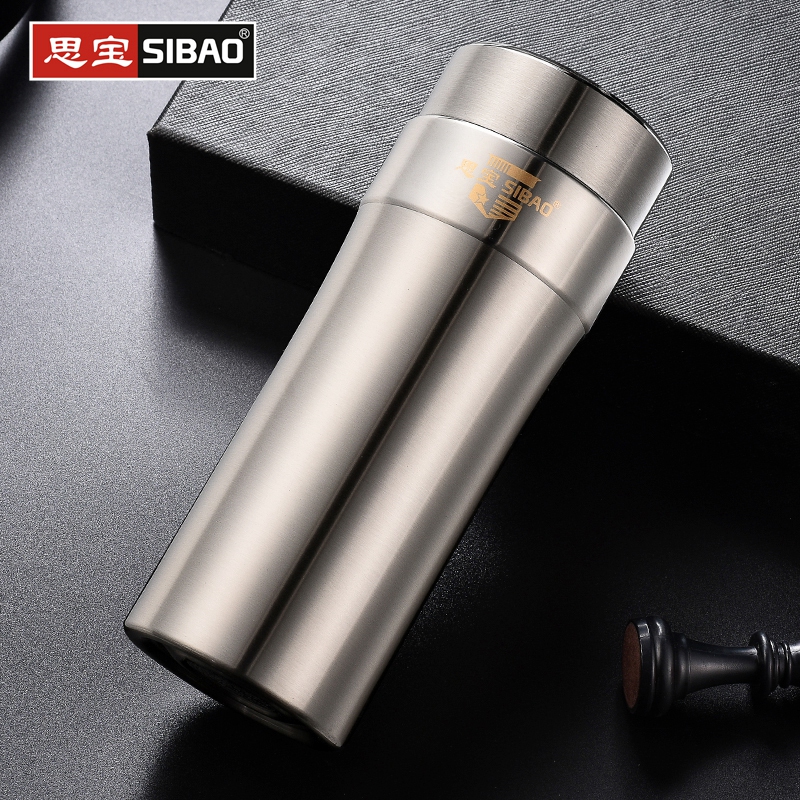 思宝保温杯304不锈钢男女士便携带盖真空水杯大小容量泡茶杯子