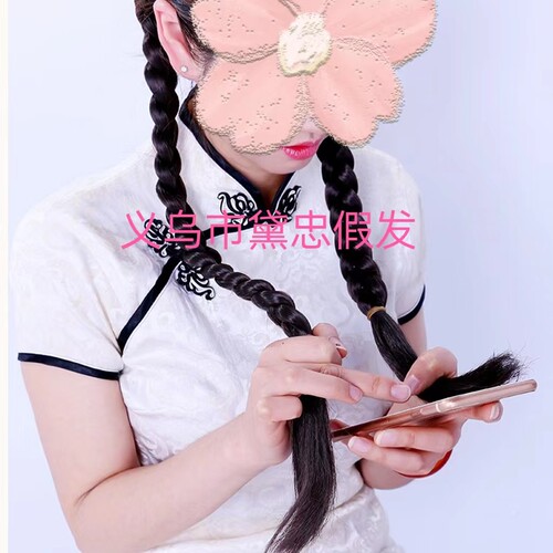 包邮儿童成人古装辫子假发清朝麻花舞台演出道具戏剧戏曲用品