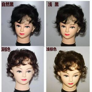 包邮中老年卷补发片真发假发女加长头顶补发块