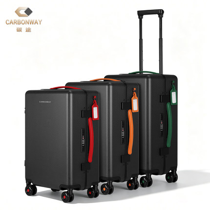 碳途CARBONWAY全碳纤维行李箱轻便拉杆箱旅行箱登机箱子结实耐用