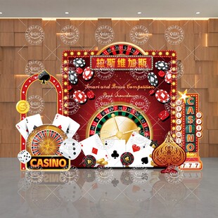 澳门风云拉斯维加斯氛围布置赌场赌神生日派对扑克牌拍照框KT板
