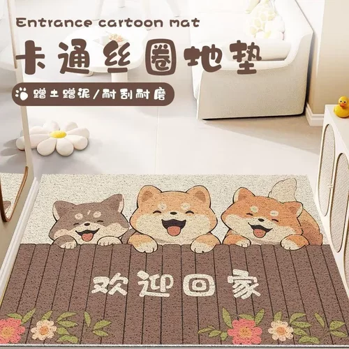 卡皮巴拉入户地垫耐脏进门丝圈地垫家用门口耐磨地毯可裁剪脚垫子 - 封面