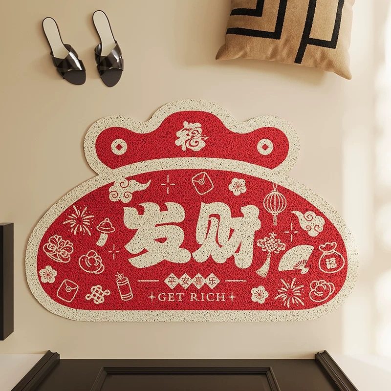 2026入户地垫新年喜庆玄关进门蹭土丝圈地毯防滑耐脏入户门地垫,居家布艺,入户地垫,淘宝优惠券,粉丝福利购,淘宝优惠卷