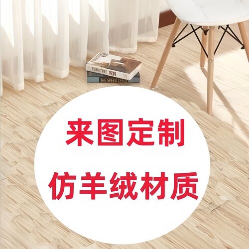 地毯定制商场全铺地毯定制地毯