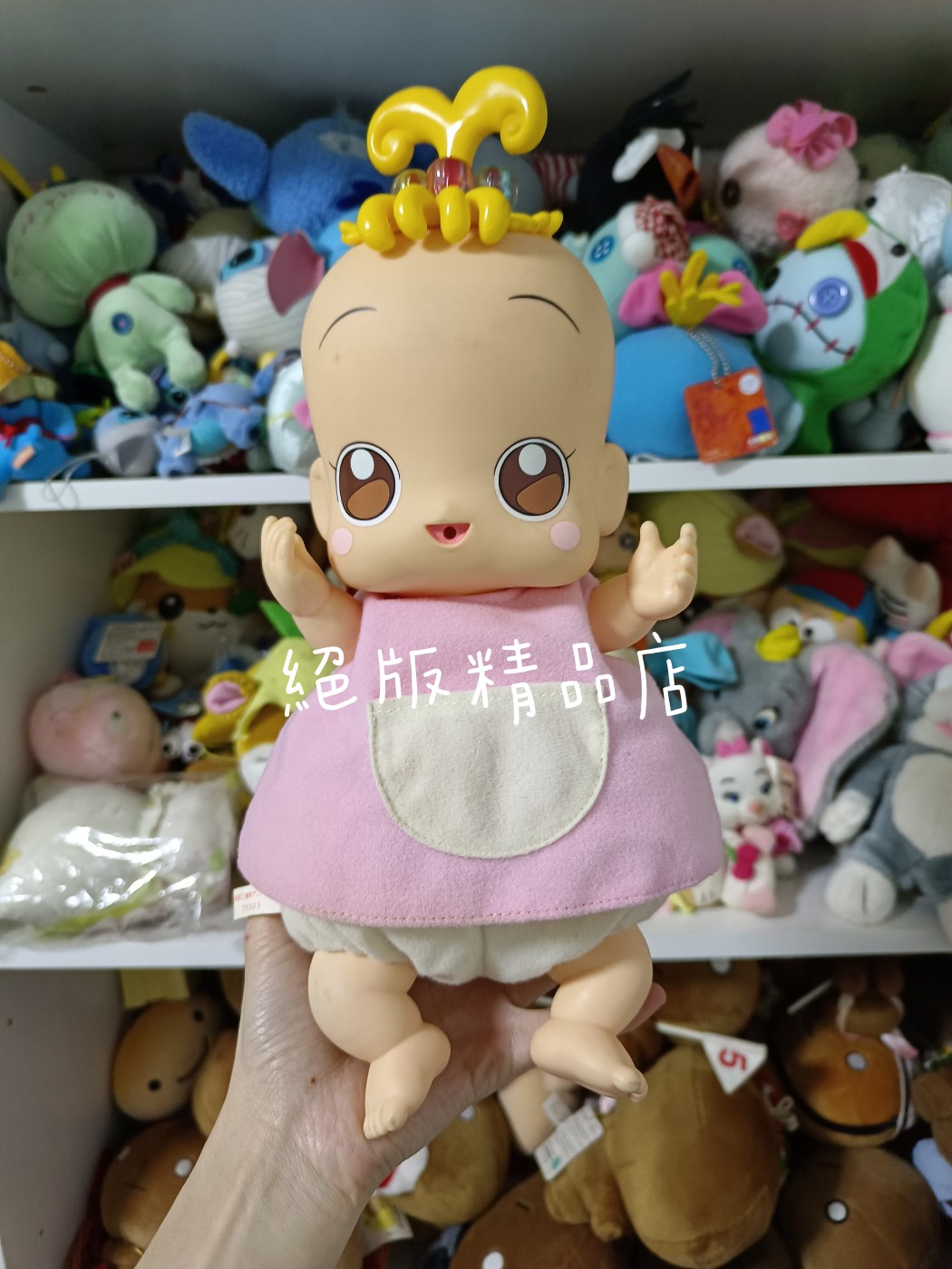 会响日本卡通 昭和玩具 童年回忆 胶皮玩具 小魔女Doremi 小花 BB