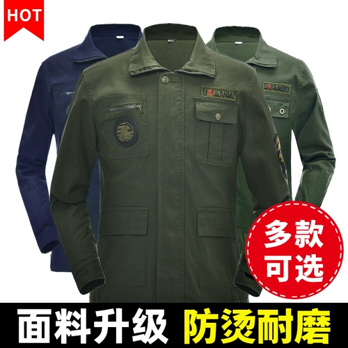 Хлопковая износостойкая куртка для работы, комплект, увеличенная толщина, защита от ожогов