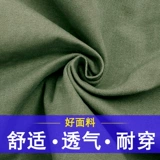 Хлопковая износостойкая куртка для работы, комплект, увеличенная толщина, защита от ожогов