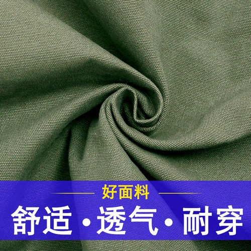 Хлопковая износостойкая куртка для работы, комплект, увеличенная толщина, защита от ожогов