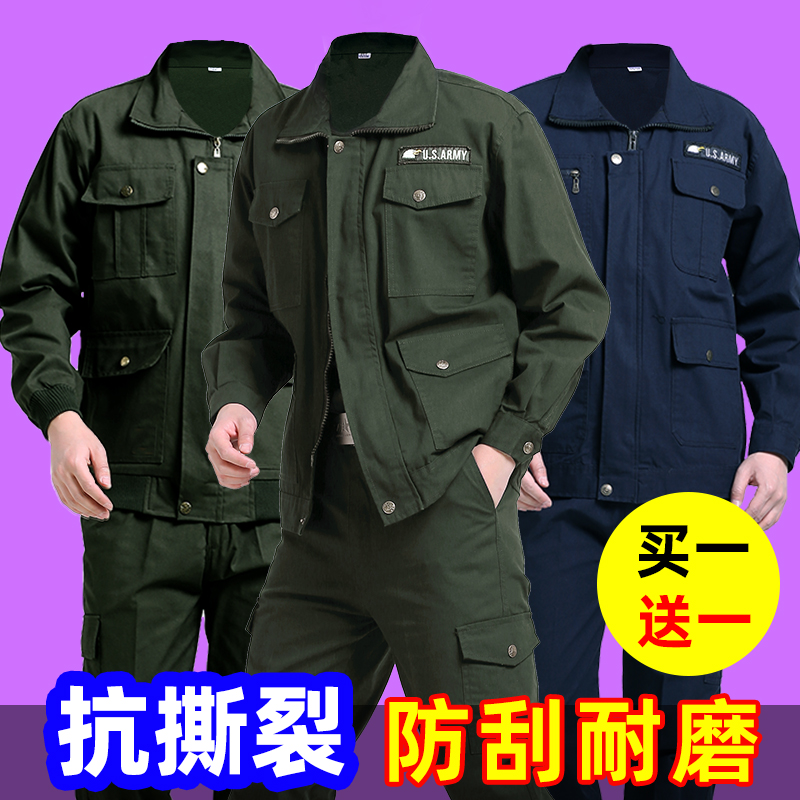 夏季工作服薄款纯棉防烫焊工电焊